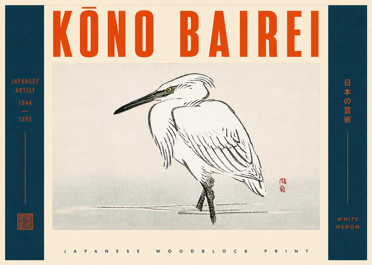 Kōno Bairei White Heron No4 - Affiche