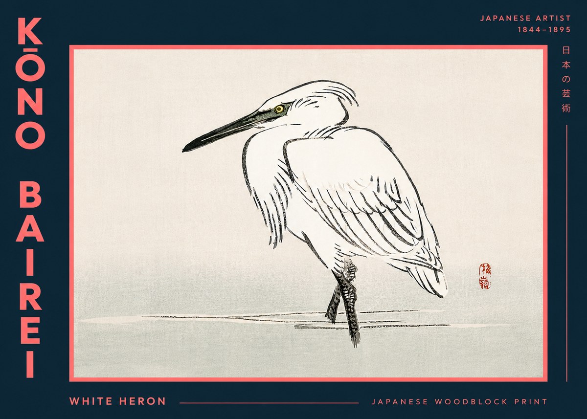 Kōno Bairei White Heron No5 - Affiche