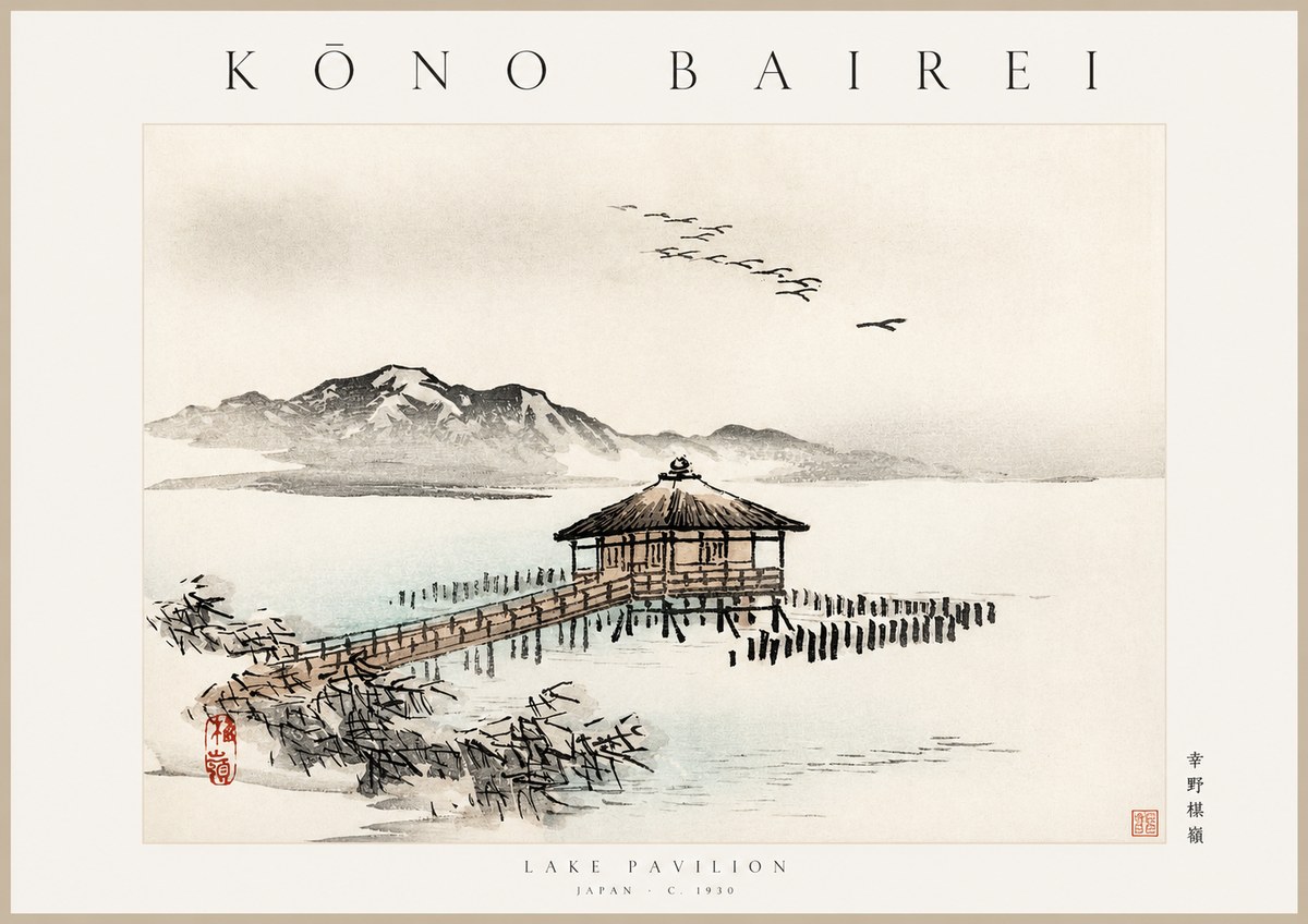 Kōno Bairei Lake Pavilion No1 - Affiche