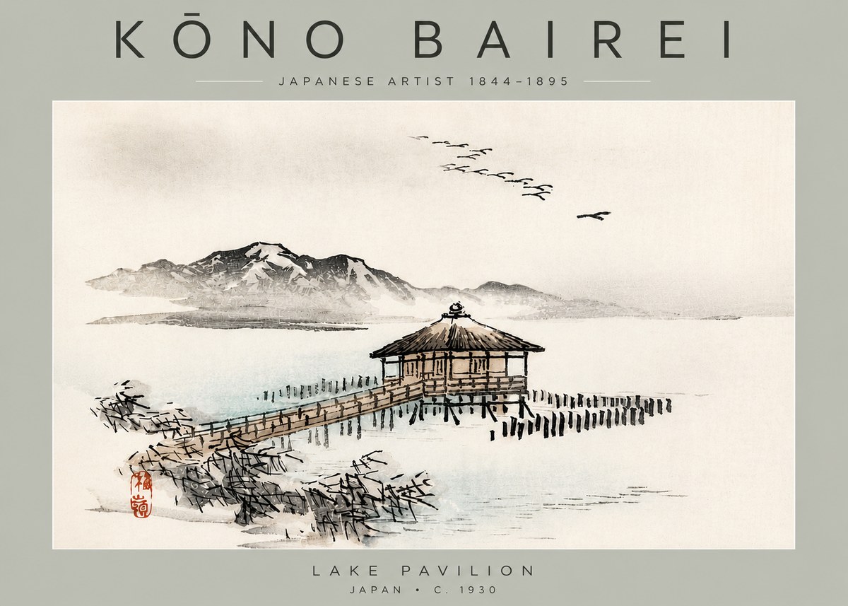 Kōno Bairei Lake Pavilion No3 - Affiche