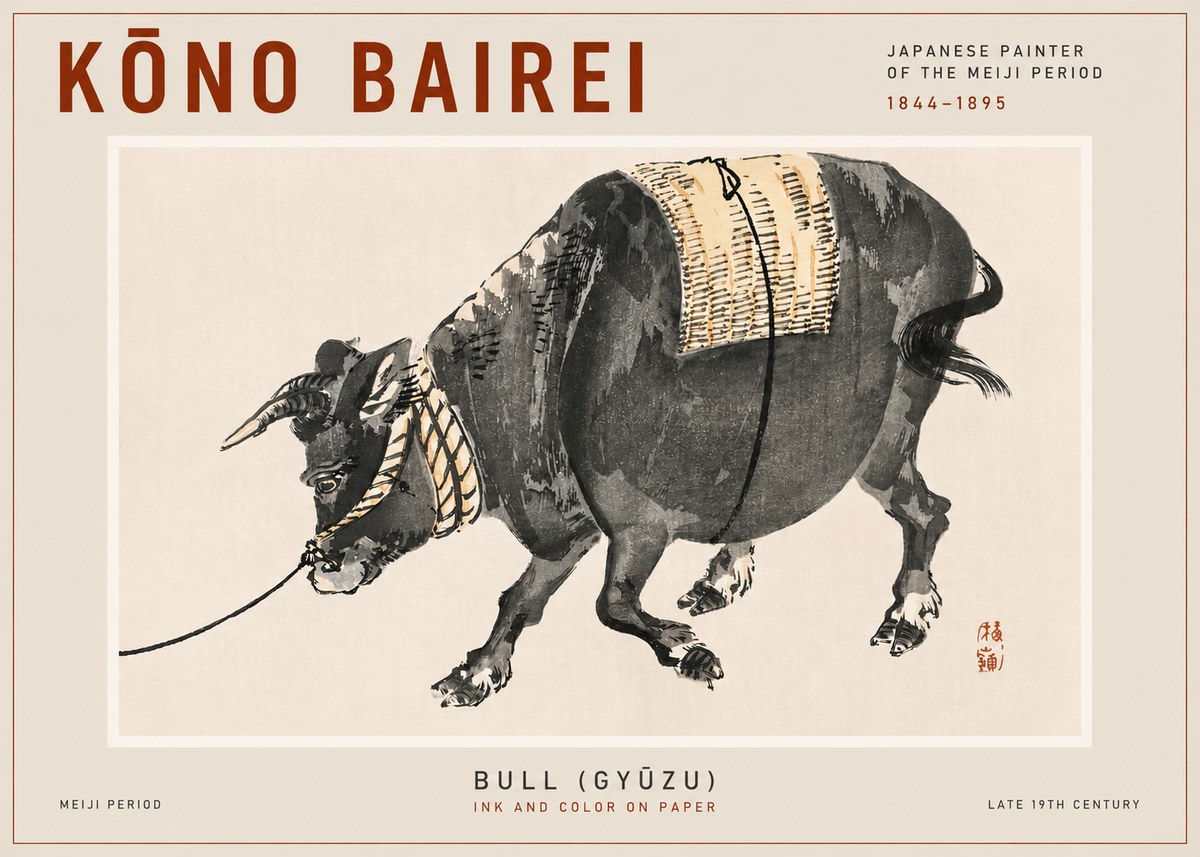 Kōno Bairei Bull (Gyūzu) No4 - Affiche