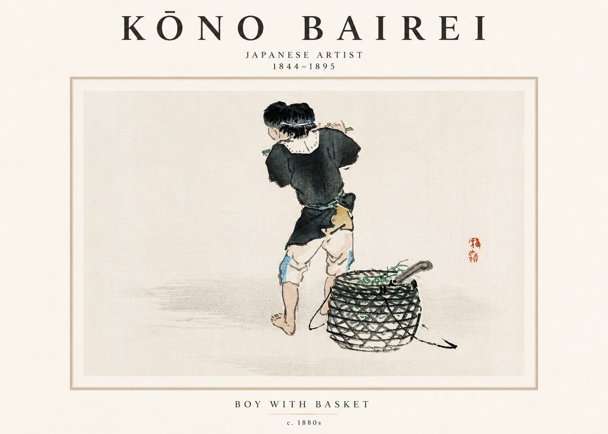 Kōno Bairei Boy with Basket No3 - Affiche