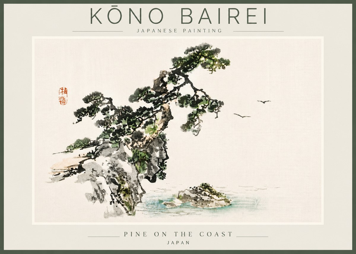 Kōno Bairei Pine on the Coast No3 - Affiche