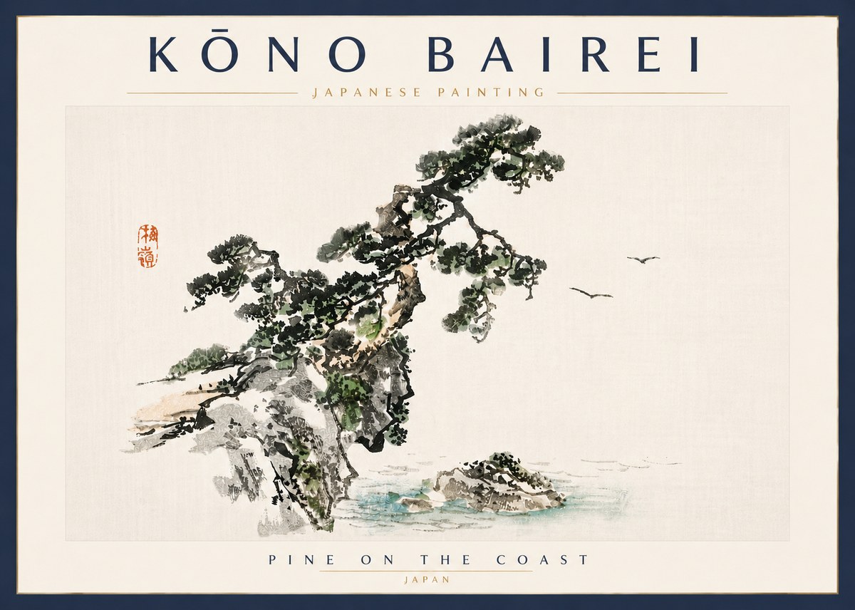 Kōno Bairei Pine on the Coast No5 - Affiche