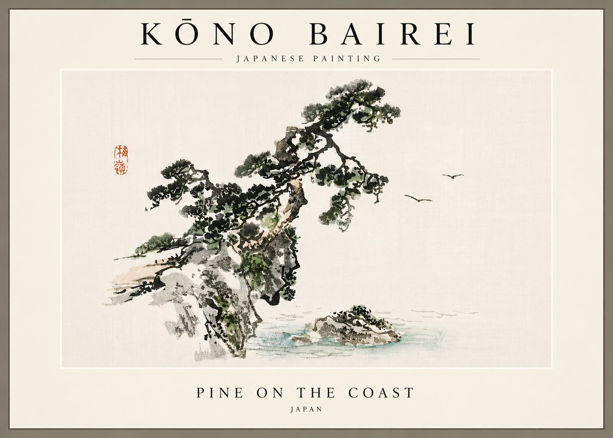 Kōno Bairei Pine on the Coast No6 - Affiche