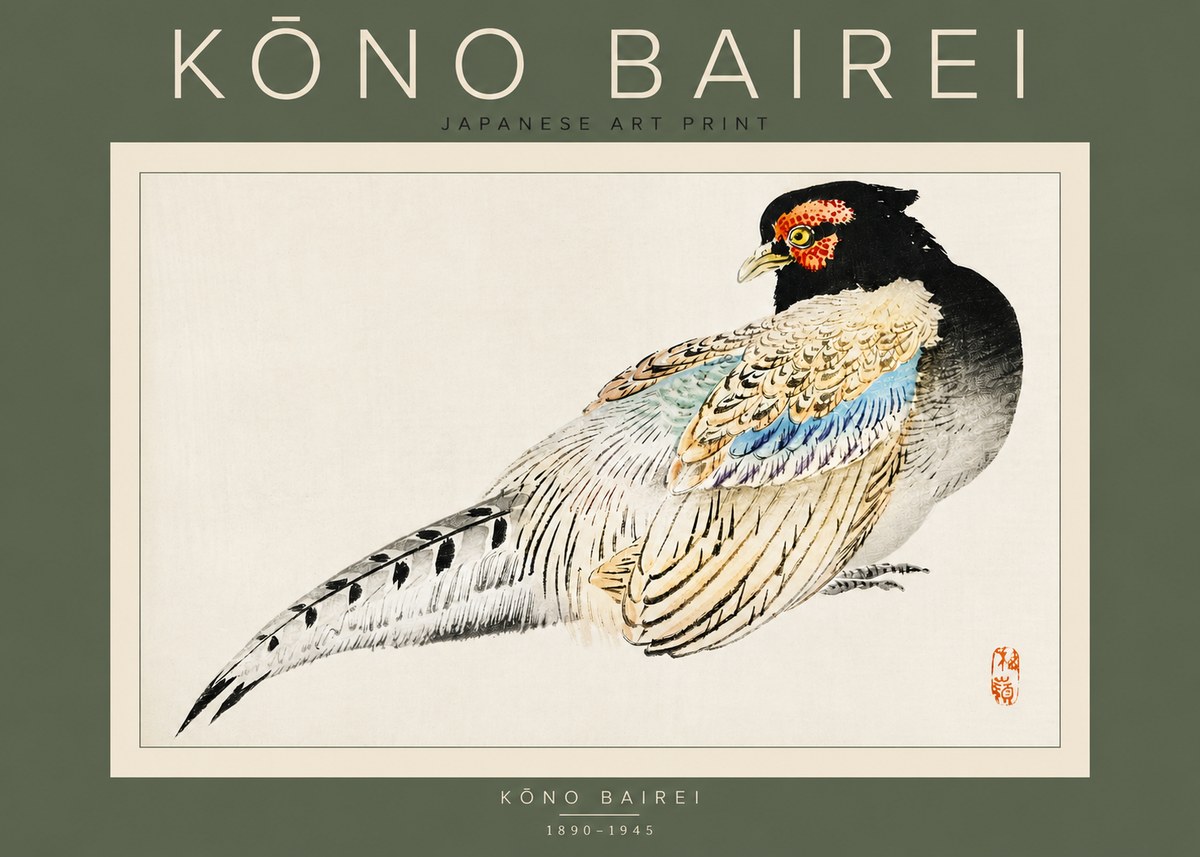 Kōno Bairei Pheasant No3 - Affiche