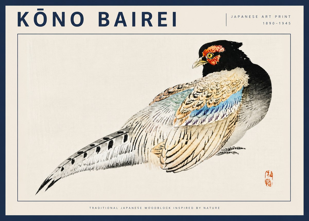 Kōno Bairei Pheasant No4 - Affiche