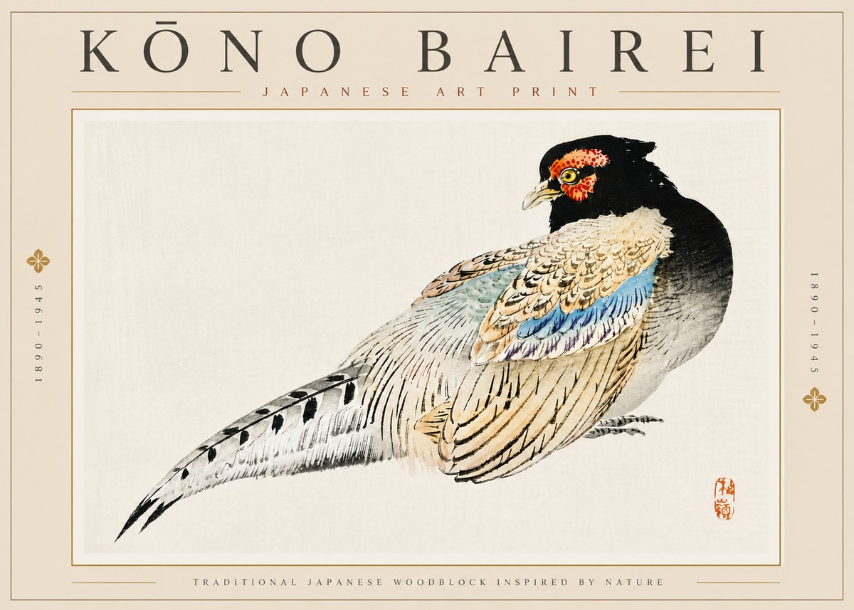 Kōno Bairei Pheasant No5 - Affiche