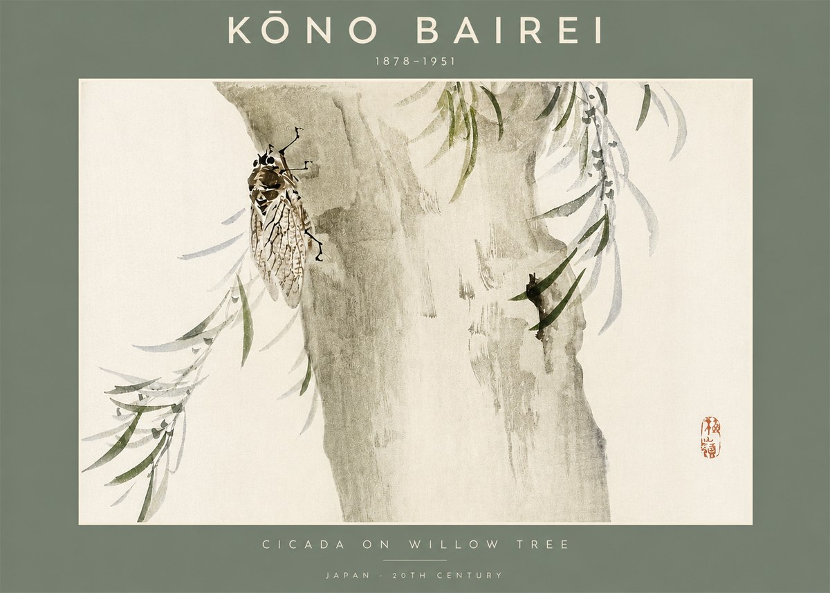 Kōno Bairei Cicada on Willow Tree No2 - Affiche