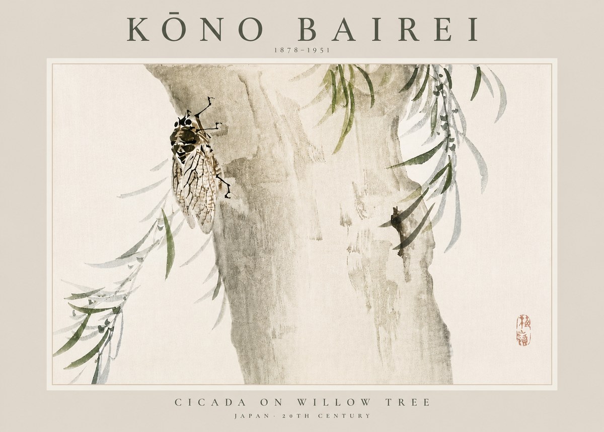 Kōno Bairei Cicada on Willow Tree No3 - Affiche