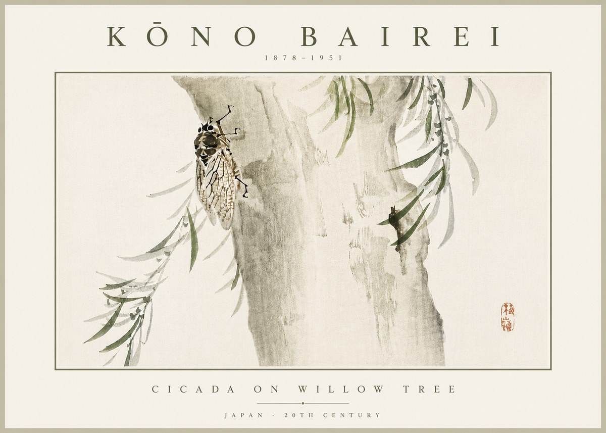 Kōno Bairei Cicada on Willow Tree No5 - Affiche
