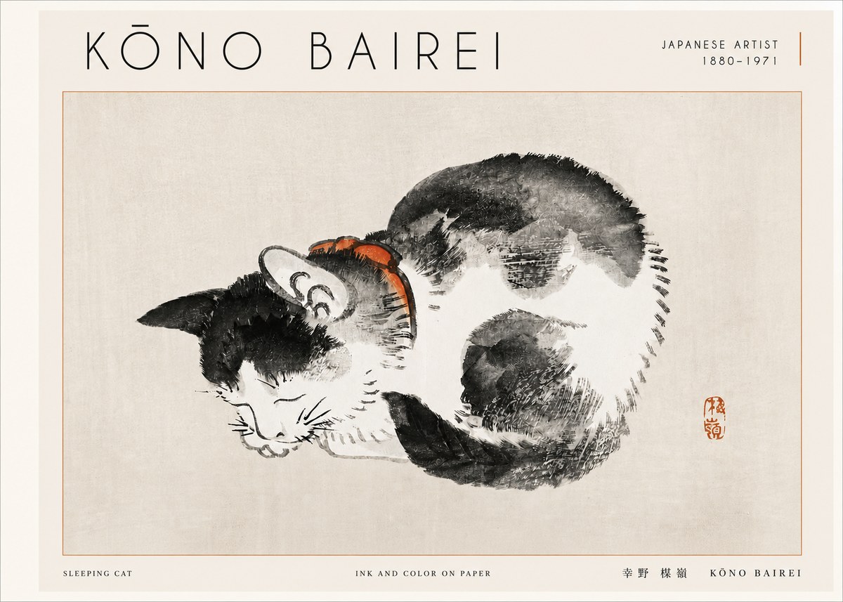 Kōno Bairei Sleeping Cat No3 - Affiche