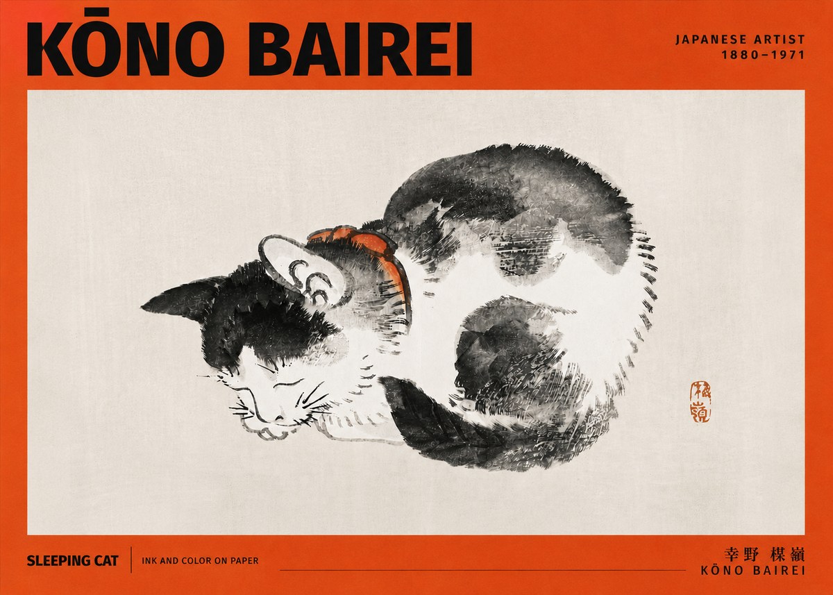 Kōno Bairei Sleeping Cat No4 - Affiche