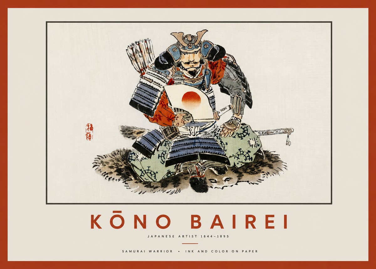 Kōno Bairei Samurai Warrior No2 - Affiche