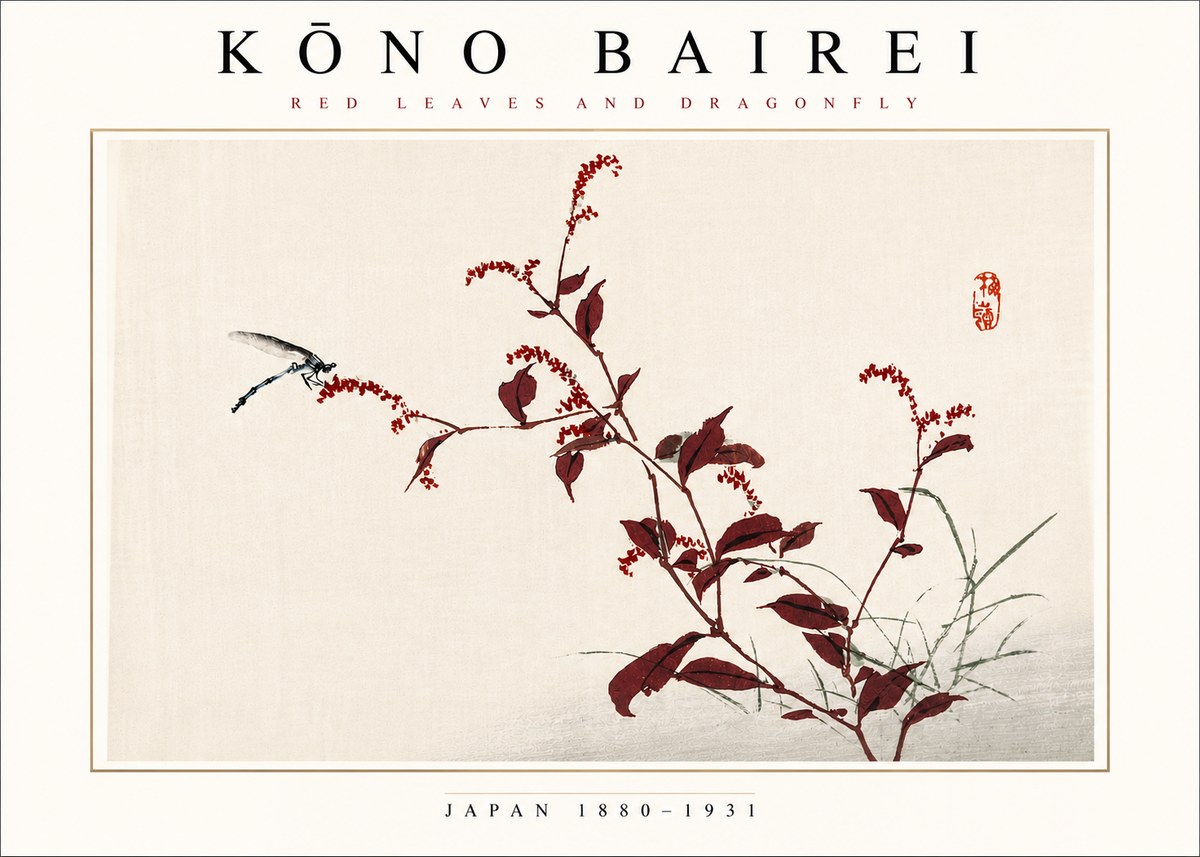 Kōno Bairei Red Leaves and Dragonfly No4 - Affiche