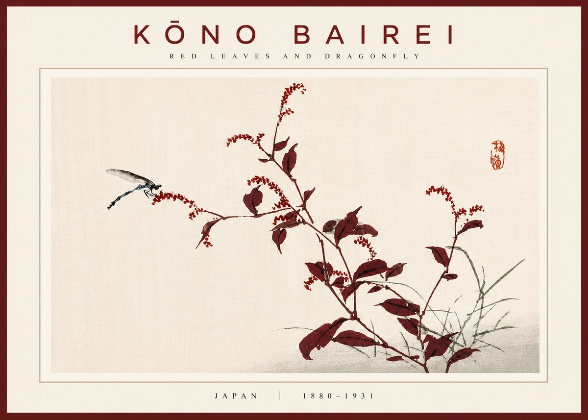 Kōno Bairei Red Leaves and Dragonfly No5 - Affiche
