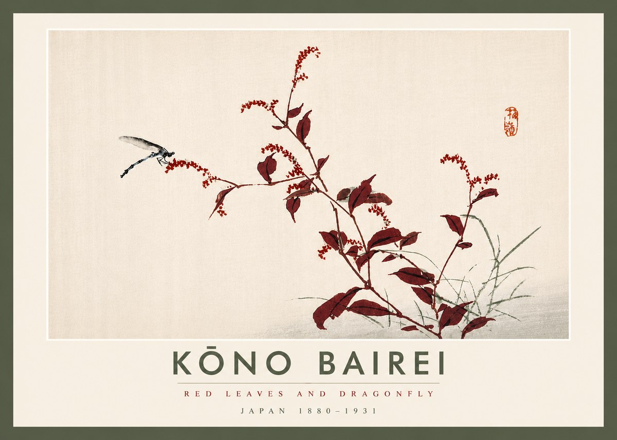 Kōno Bairei Red Leaves and Dragonfly No6 - Affiche