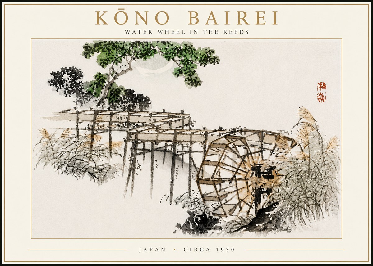 Kōno Bairei Water Wheel in the Reeds No4 - Affiche