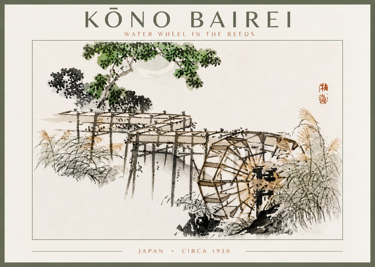 Kōno Bairei Water Wheel in the Reeds No5 - Affiche