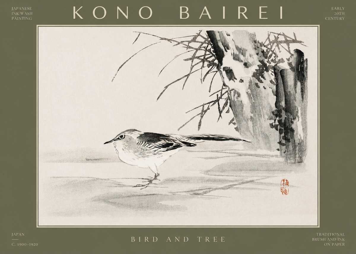 Kōno Bairei Bird and Tree No2 - Affiche