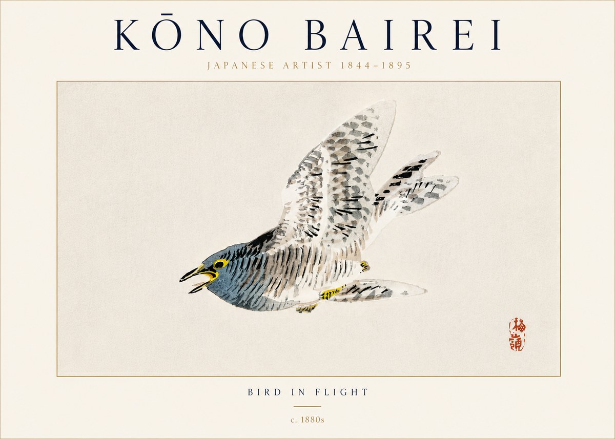 Kōno Bairei Bird in Flight No5 - Affiche