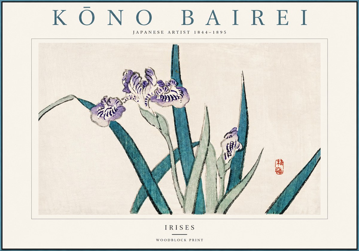 Kōno Bairei Irises No1 - Affiche