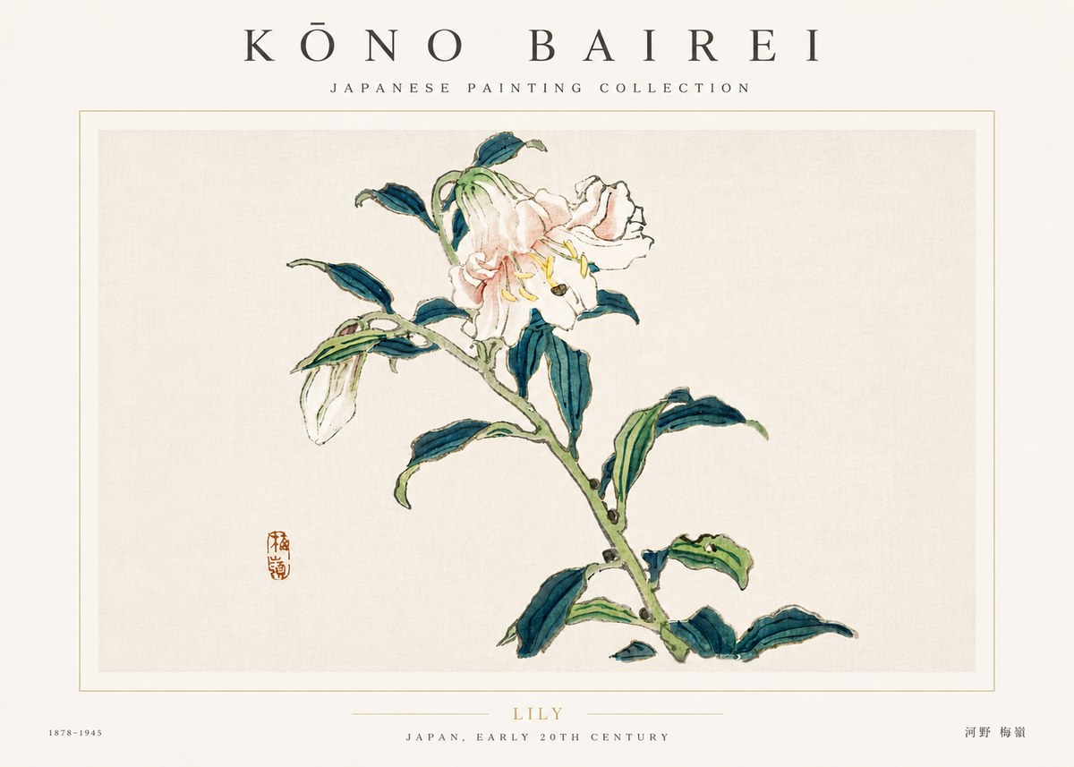 Kōno Bairei Lily No6 - Affiche