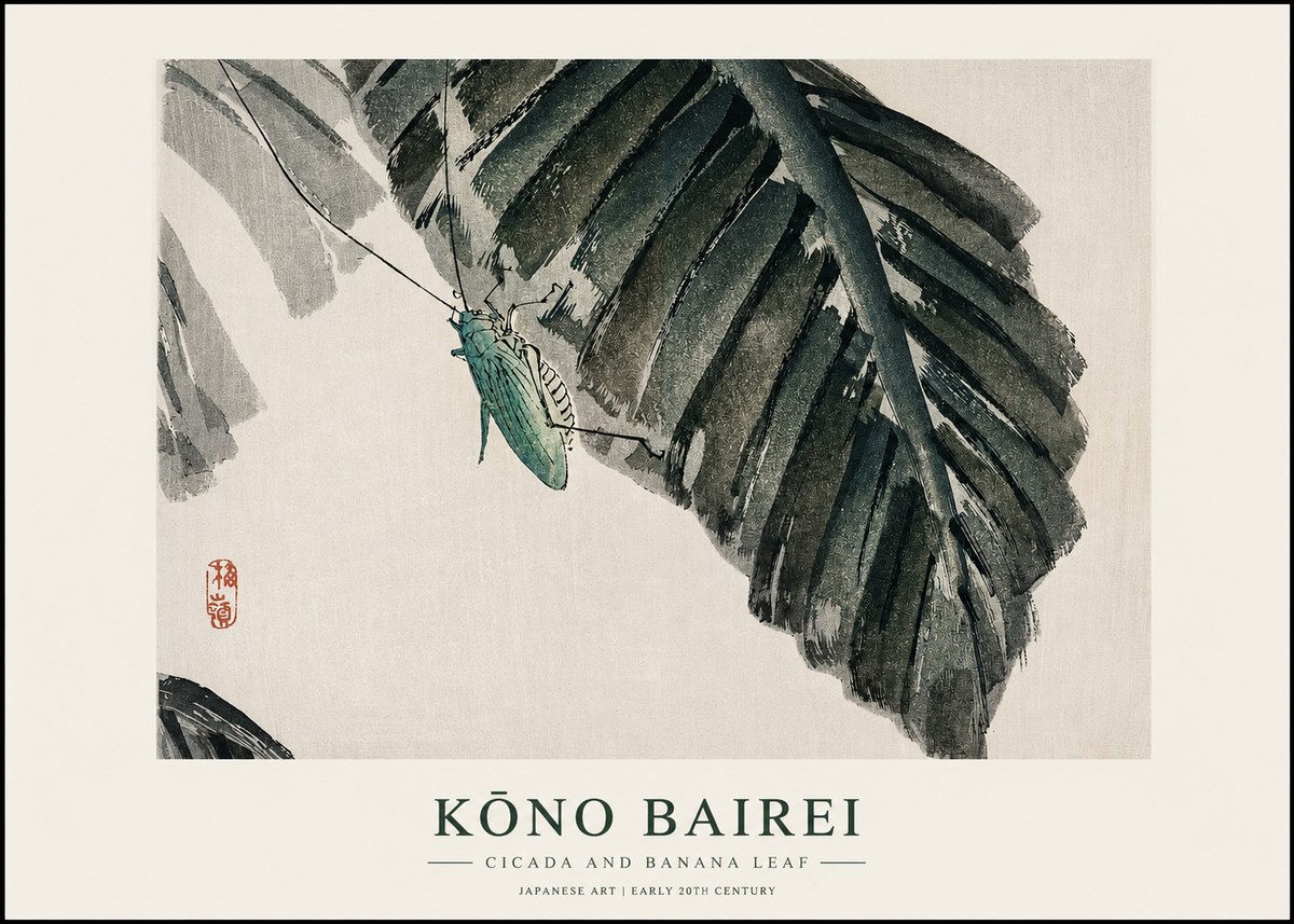 Kōno Bairei Cicada and Banana Leaf No1 - Affiche