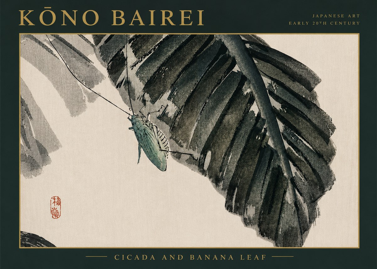 Kōno Bairei Cicada and Banana Leaf No4 - Affiche