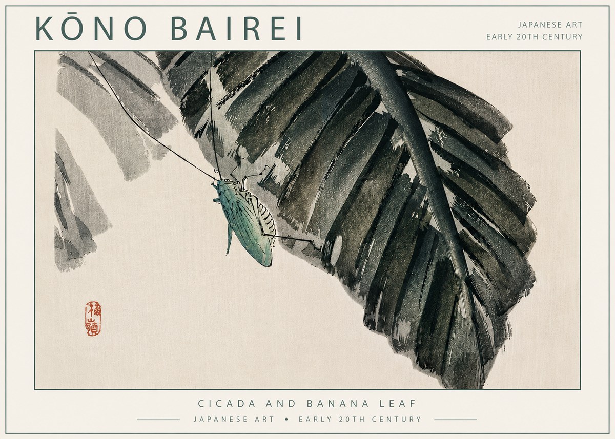 Kōno Bairei Cicada and Banana Leaf No5 - Affiche