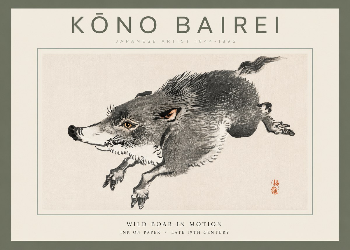 Kōno Bairei Wild Boar in Motion No2 - Affiche
