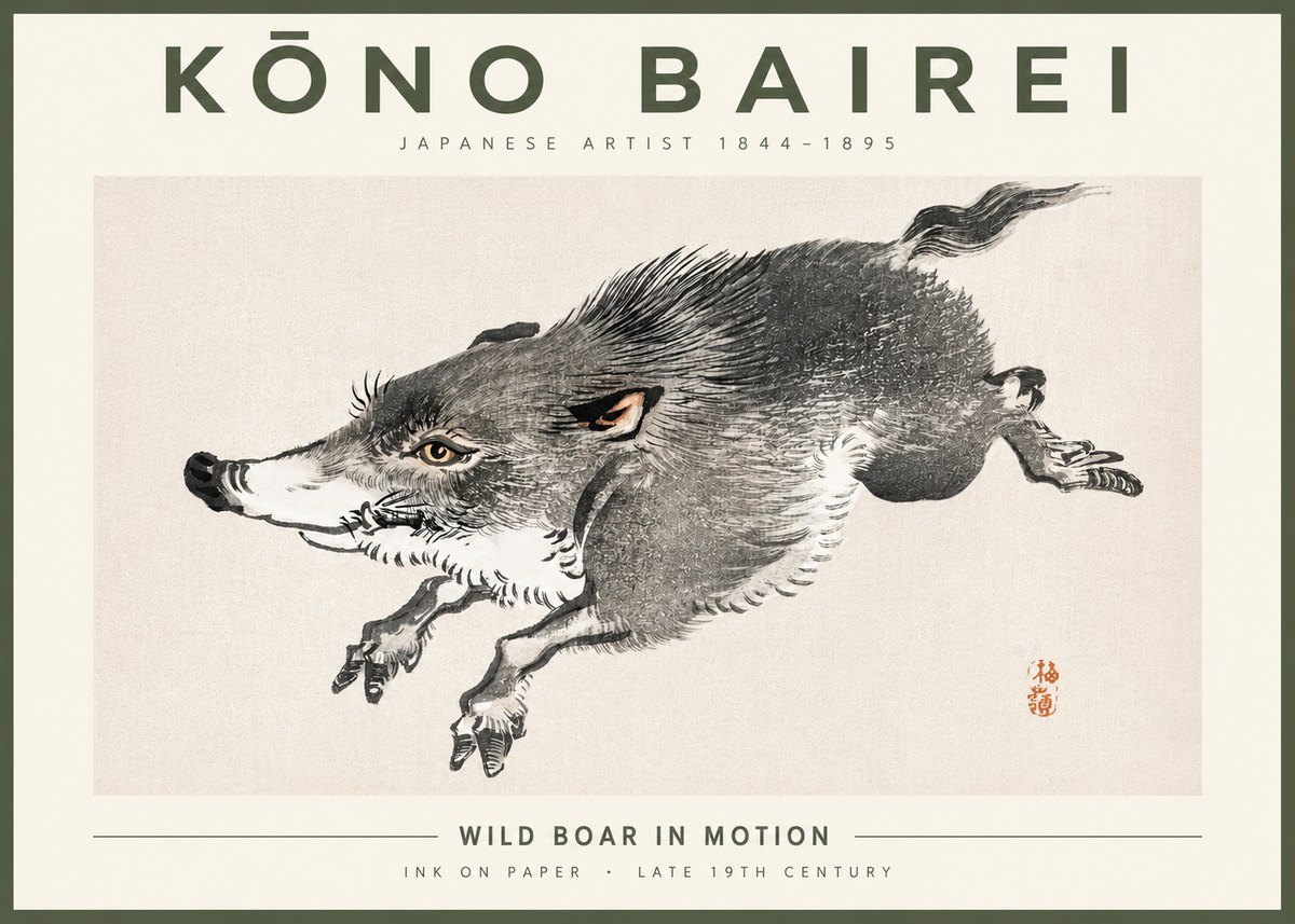 Kōno Bairei Wild Boar in Motion No4 - Affiche