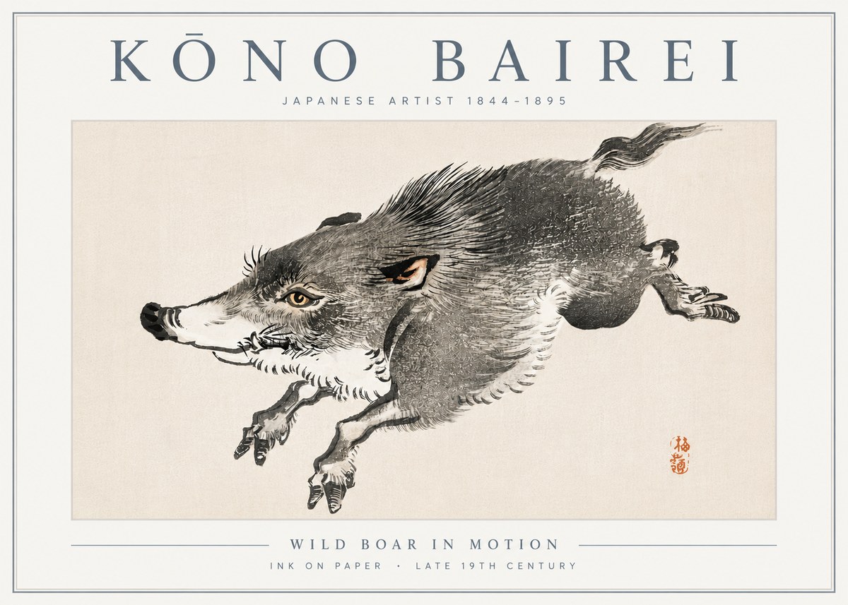 Kōno Bairei Wild Boar in Motion No6 - Affiche