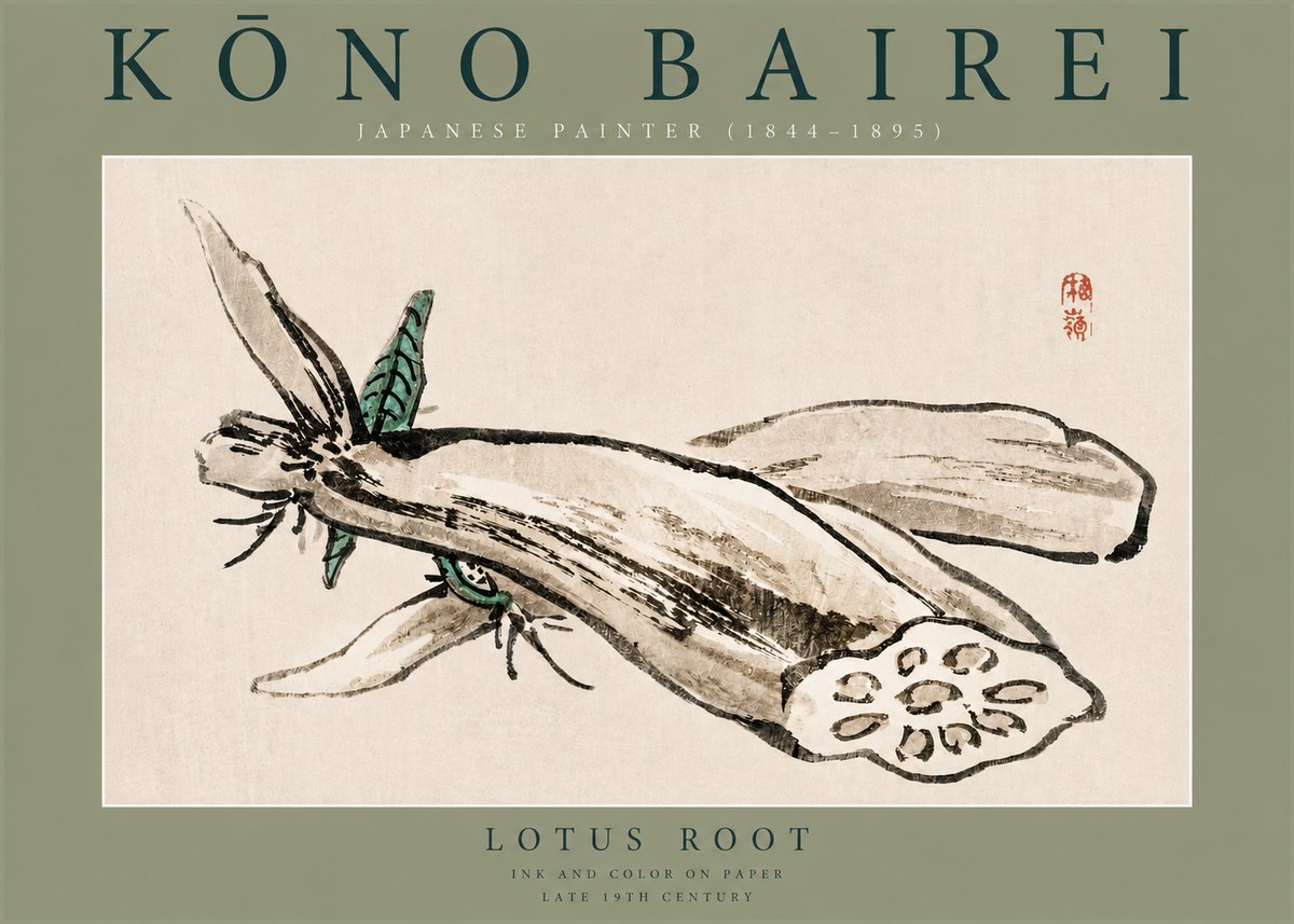 Kōno Bairei Lotus Root No2 - Affiche