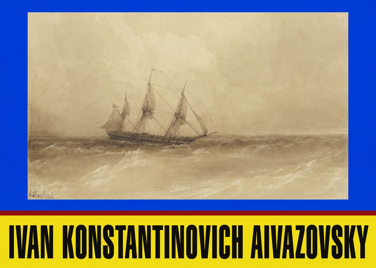 Ivan Konstantinovich Aivazovsky Sailing Ship, 1843 No3 - Affiche