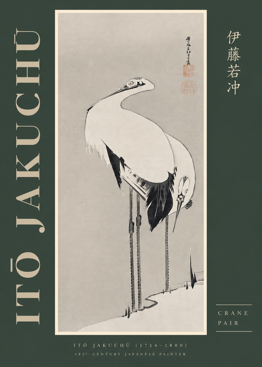 Itō Jakuchū Crane Pair No2 - Affiche