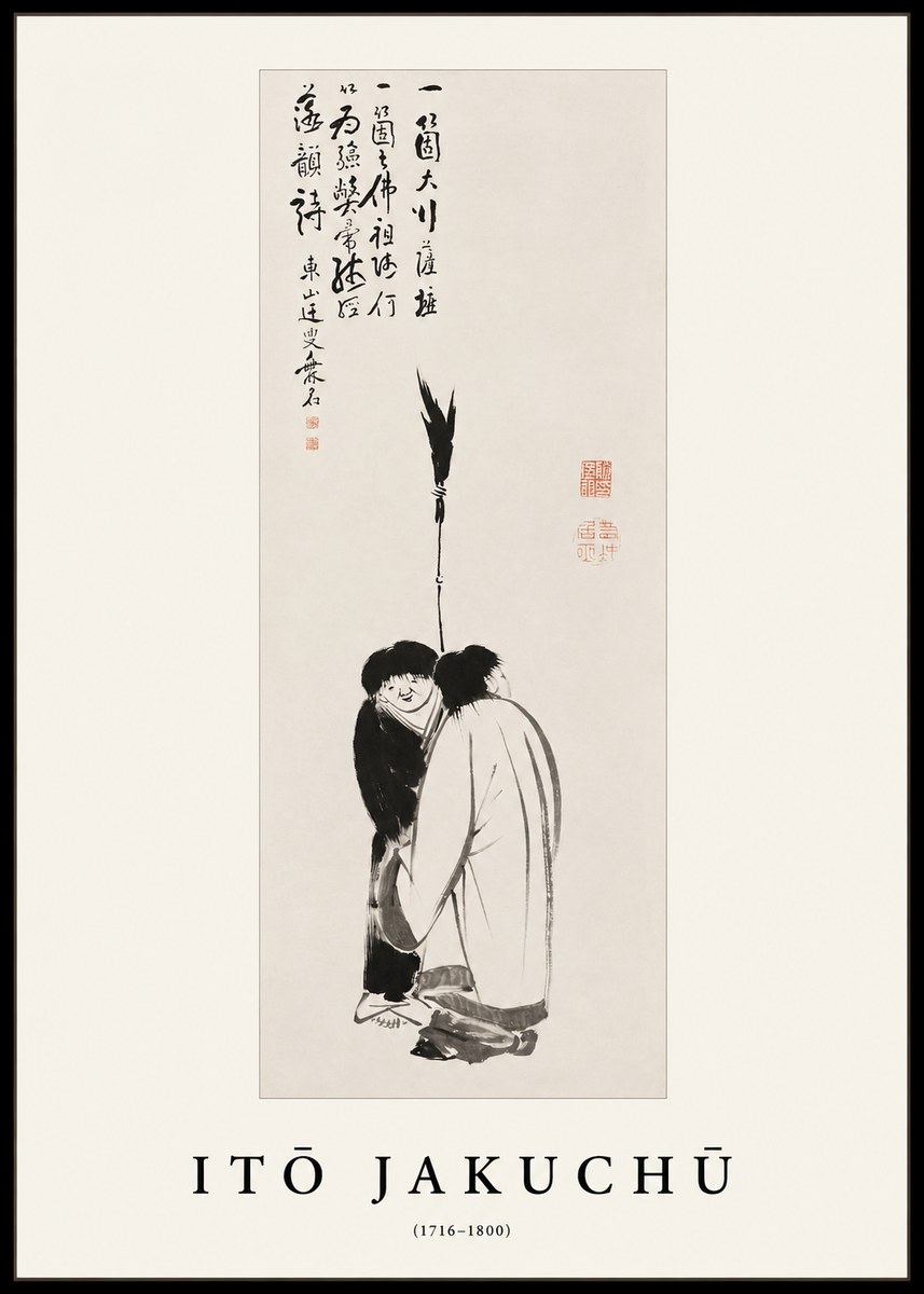 Itō Jakuchū Two Figures Holding a Staff No1 - Affiche