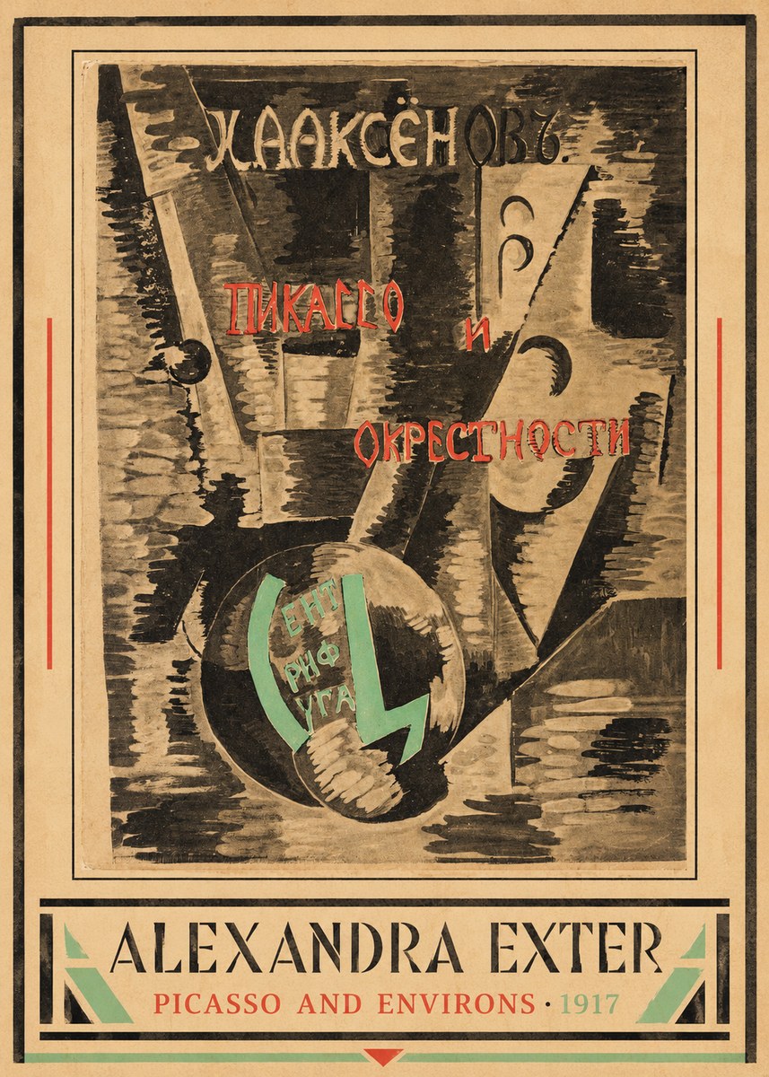 Alexandra Exter Picasso and Environs No5 - Affiche
