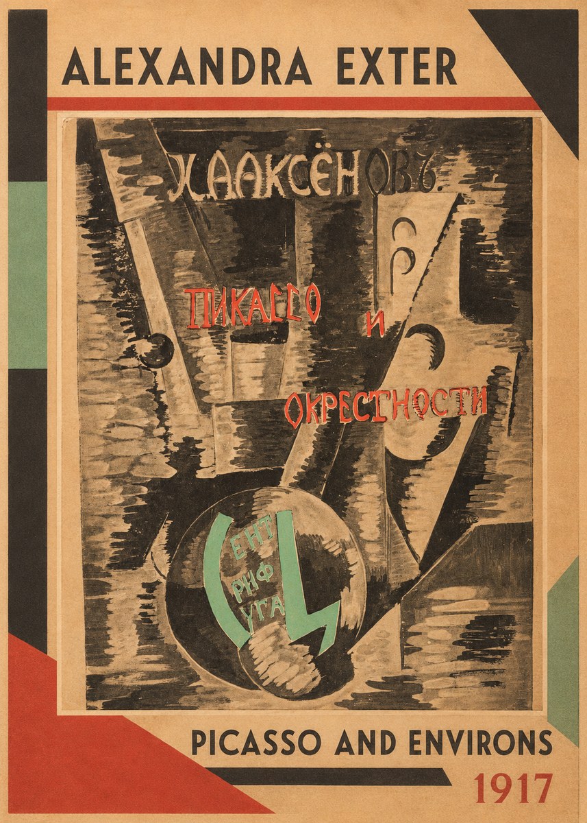 Alexandra Exter Picasso and Environs No6 - Affiche