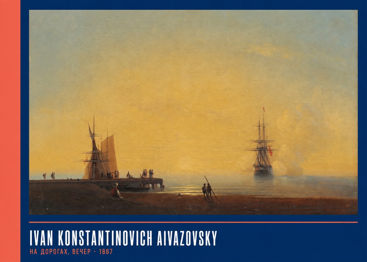 Ivan Konstantinovich Aivazovsky На Дорогах, Вечер No2 - Affiche