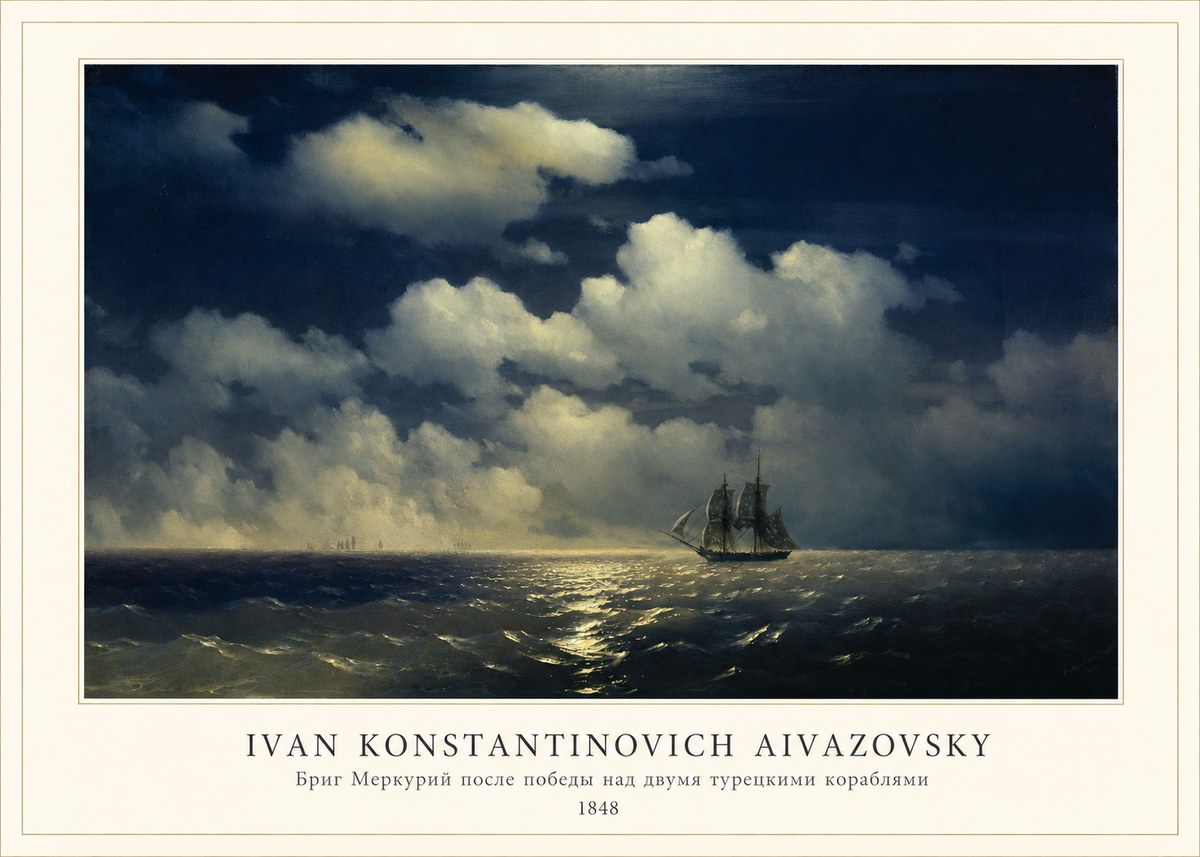 Ivan Konstantinovich Aivazovsky Бриг Меркурий После Победы Над Двумя Турецкими Кораблями No4 - Affiche