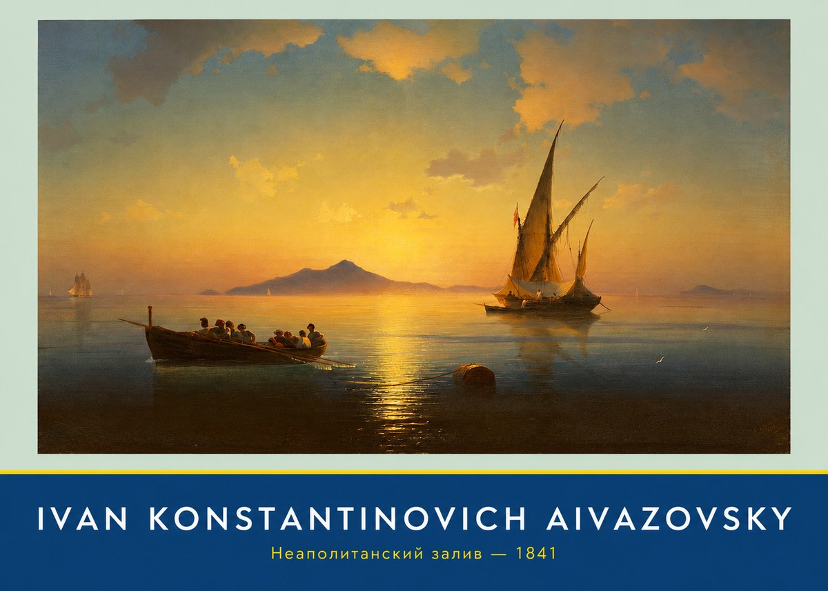 Ivan Konstantinovich Aivazovsky Неаполитанский Залив No3 - Affiche