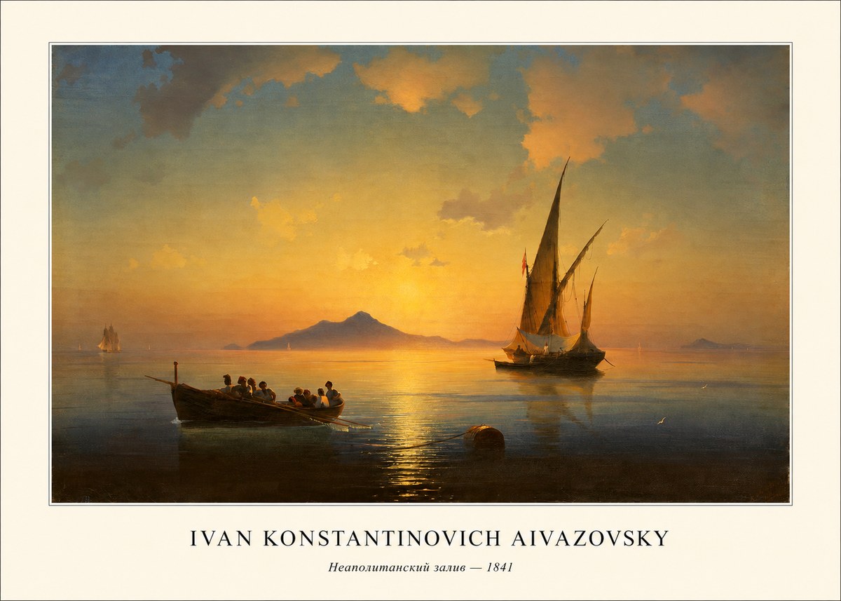 Ivan Konstantinovich Aivazovsky Неаполитанский Залив No4 - Affiche