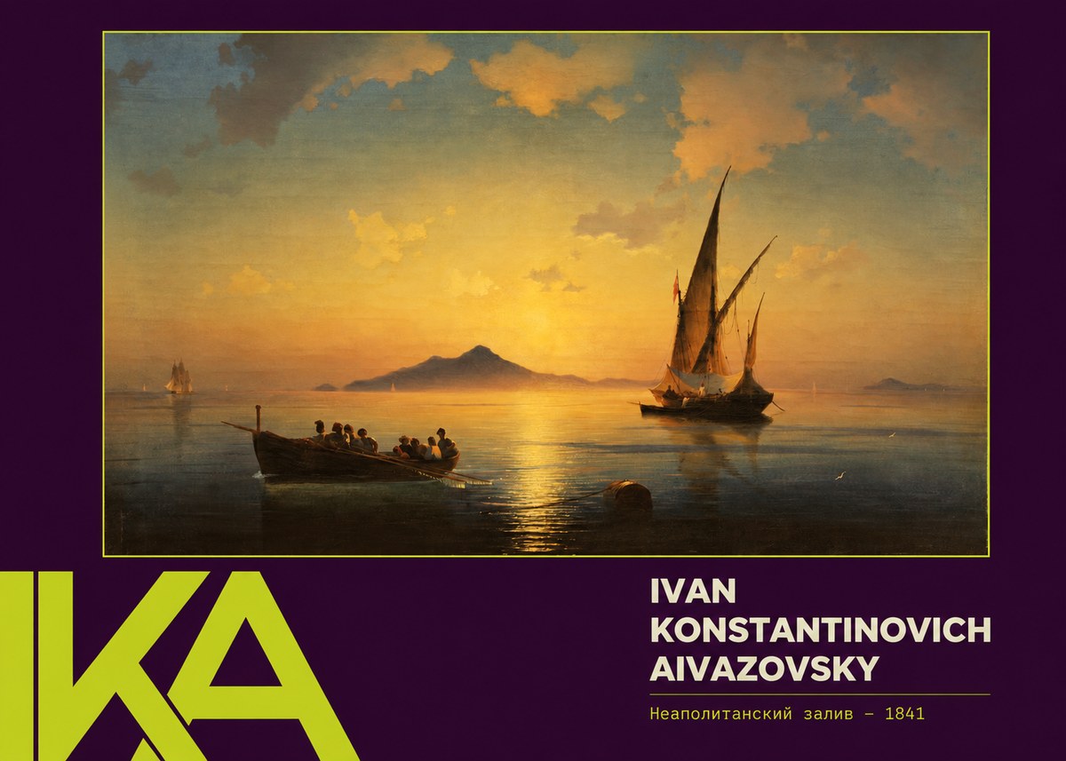 Ivan Konstantinovich Aivazovsky Неаполитанский Залив No5 - Affiche