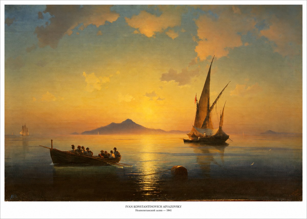 Ivan Konstantinovich Aivazovsky Неаполитанский Залив No6 - Affiche