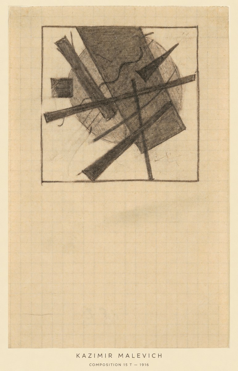 Kazimir Malevich Composition 15 T - 1916 No6 - Affiche