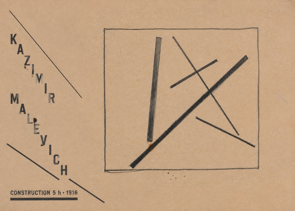 Kazimir Malevich Construction 5 H No4 - Affiche