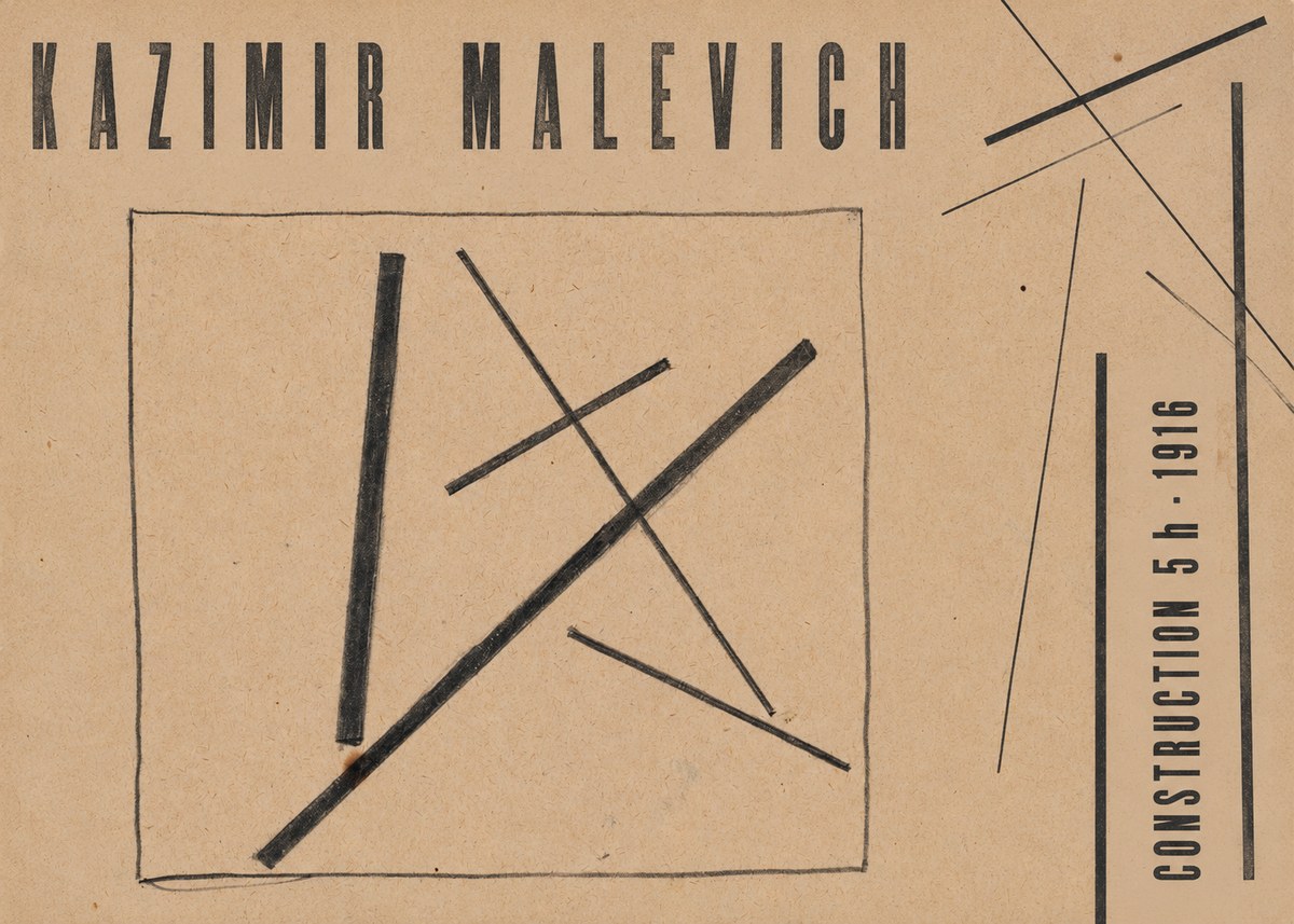 Kazimir Malevich Construction 5 H No6 - Affiche