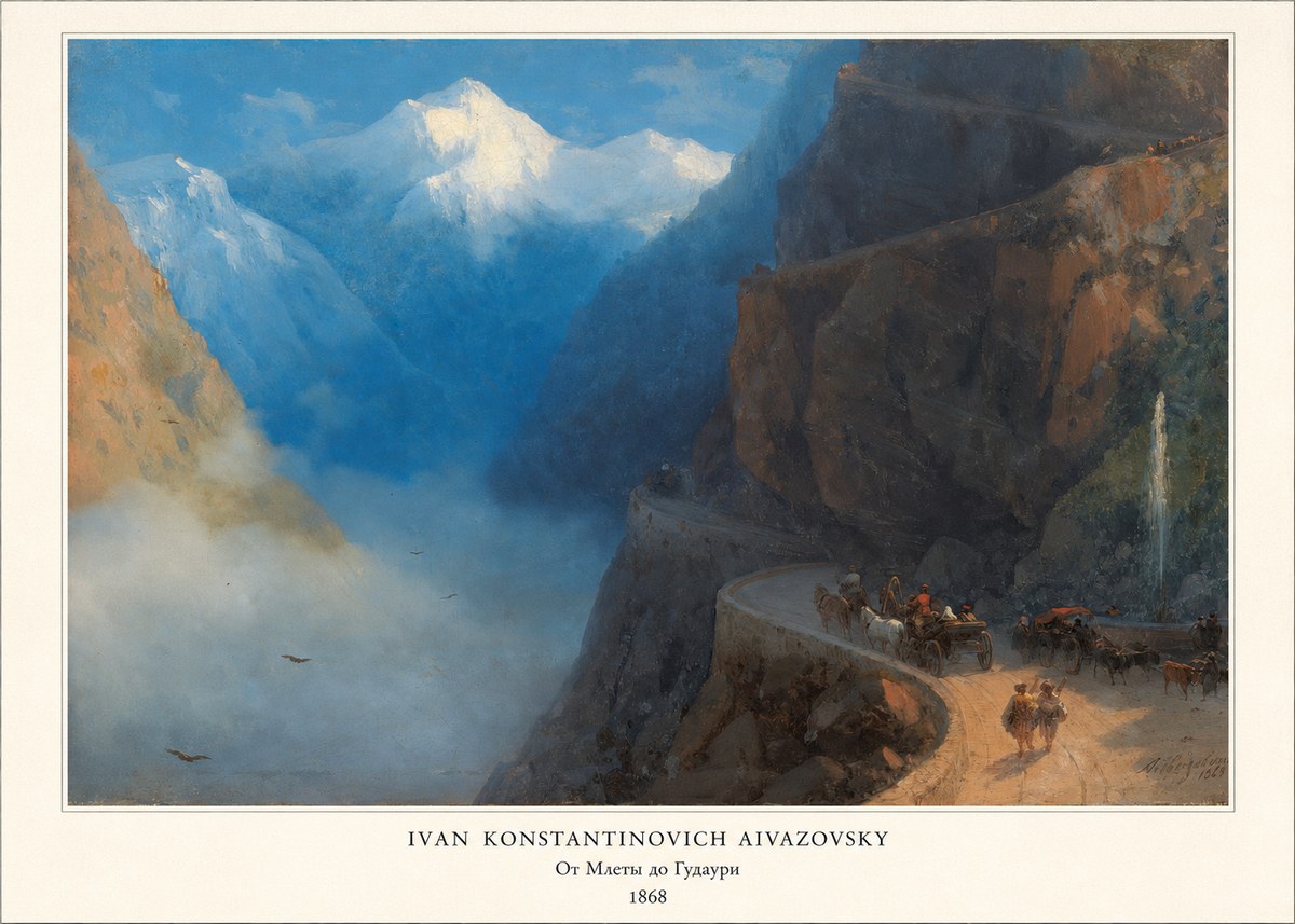 Ivan Konstantinovich Aivazovsky От Млеты До Гудаури No5 - Affiche