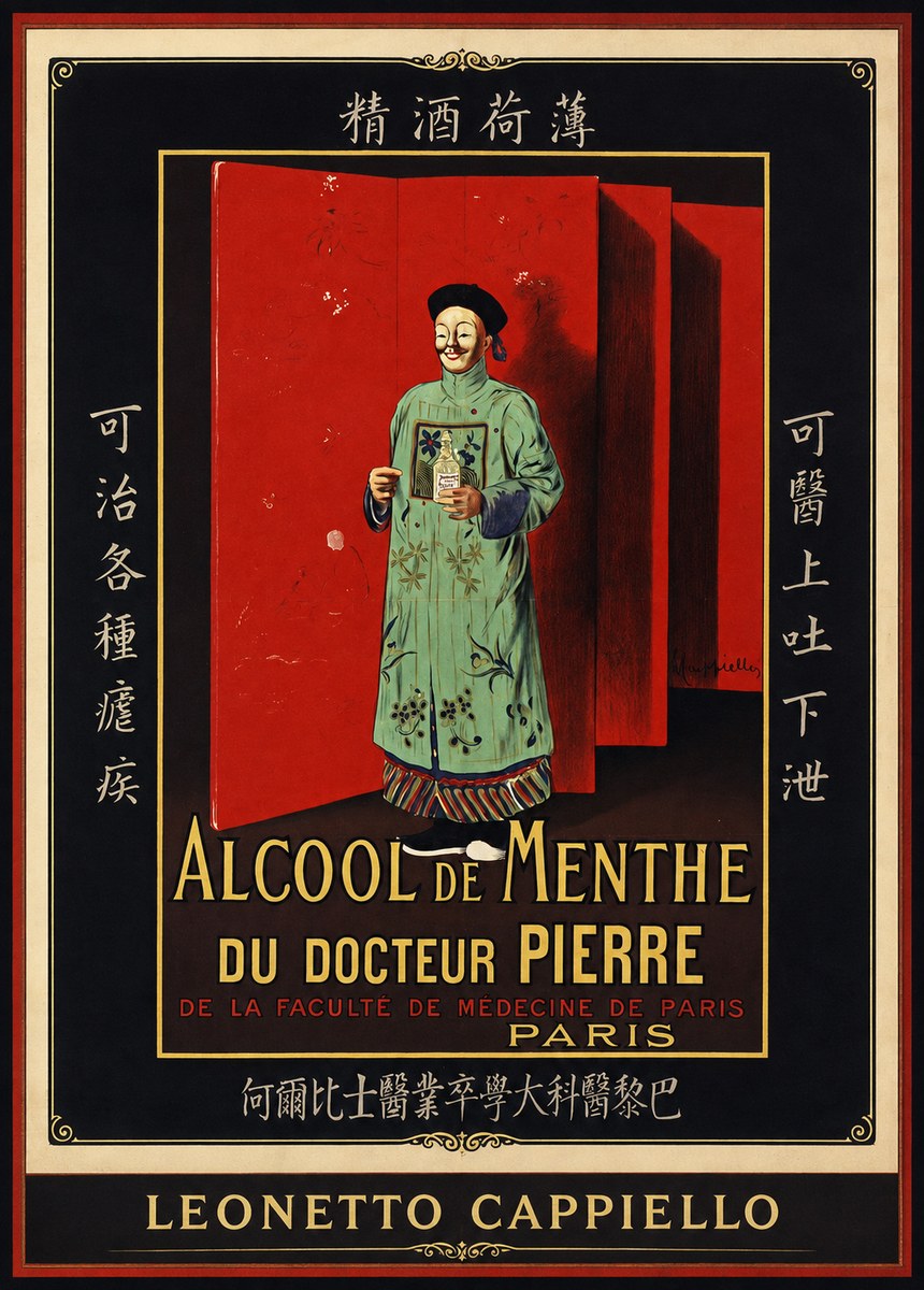 Leonetto Cappiello Alcool De Menthe Du Docteur Pierre No1 - Affiche